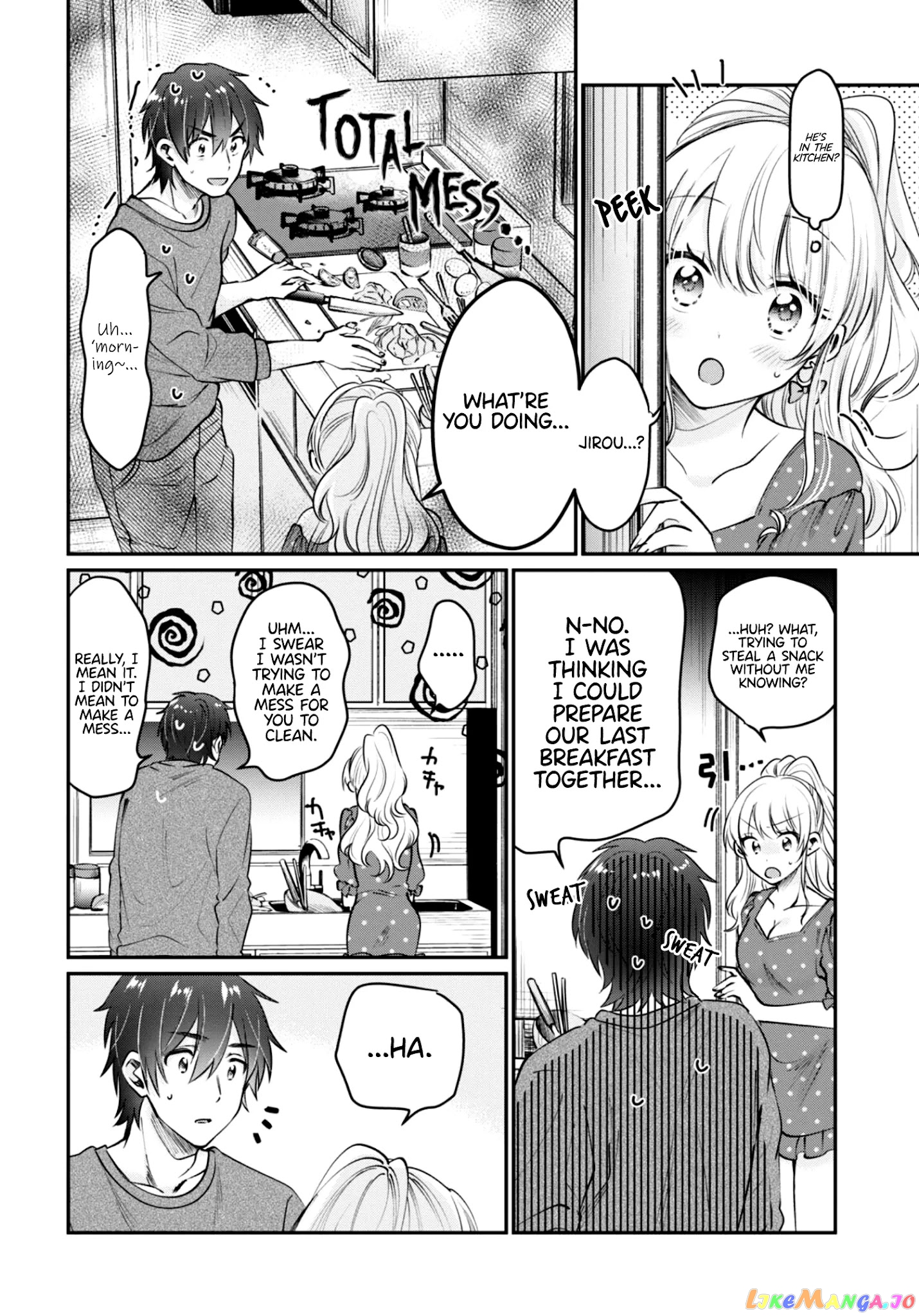 More Than a Married Couple, But Not Lovers, Chapter 41 image 05
